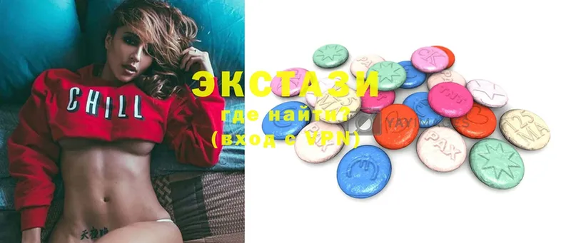 Ecstasy таблы  дарнет шоп  Агидель 